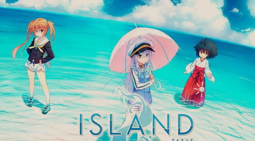 动漫中的虚拟现实 从《工作细胞》到《刀剑神域》——探索动漫与游戏开发的创新融合